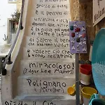 Casa Aurora Casa de Férias