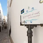Casa Aurora Дом отдыха *